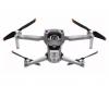 Квадрокоптер DJI Mavic Air 2S Fly More Combo складной