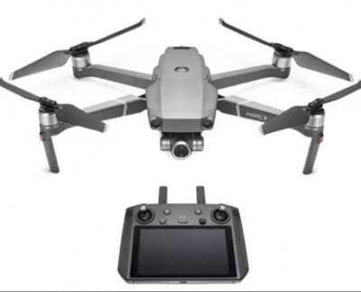 Квадрокоптер DJI Mavic 2 Zoom (DJI Smart Controller)